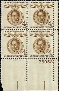 Scott # 1110 1958 4c ol buff  Simon Bolivar  Plate Block - Lower Right - Mint 