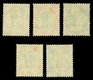 CEYLON 1927  KGV chalk surface paper set - SPECIMEN - perf. SG 363s-67s mint MLH
