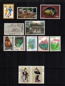 Japan 1186 1284-87 1318a 1319-1321 1323a  MNH cat $ 10.75