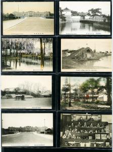 Japan Lot of 24 1910 Era Picture Postcards