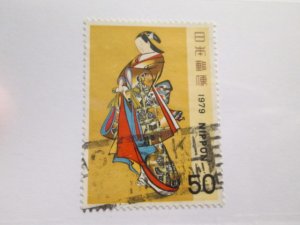 Japan #1357 used  2020 SCV =  $0.25