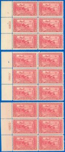 US Scott #618 Left Side PB/6 x3 Copies, Mint-F/VF-NH, FAULTY, SCV $240.00! (SK)