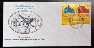 ISRAEL. Official HISTORY OF ISRAEL Envelope. SG455, 459. Mat. Jerusalem 18.9.83-