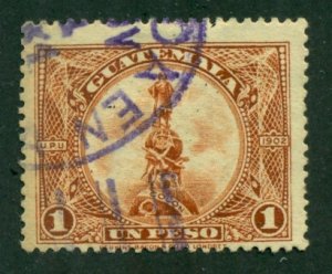 Guatemala 1924 #213 U SCV(2022)=$0.25