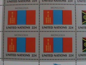 ​UNITED NATION-1987 SC#499-502 U. N. FLAGS SERIES MNH FULL SHEET- VERY FINE