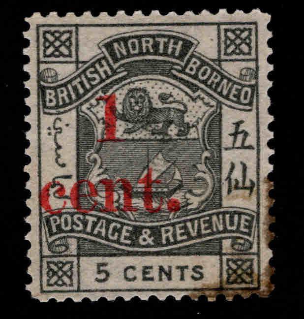 North Borneo Scott 57 Mint No Gum, stain at bottom right