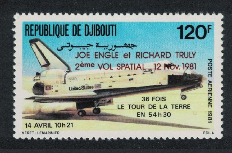 Djibouti Second Flight of Space Shuttle Columbia 1981 MNH SG#830