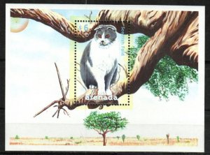 Grenada Stamp 3059  - Cats