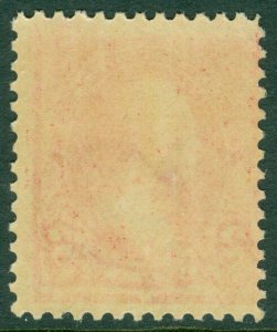 EDW1949SELL : USA 1895 Scott #265 Mint Never Hinged. Catalog $82.00.