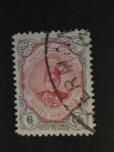 Iran #485            Used