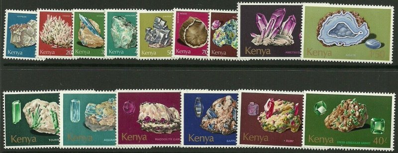 KENYA SG107/21 1977 MINERALS MNH