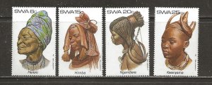 South West Africa Scott catalog # 499-502 Mint NH