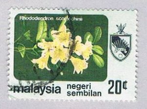 Malaysia Negri Sembilan 97 Used Rhododendren (BP24327)