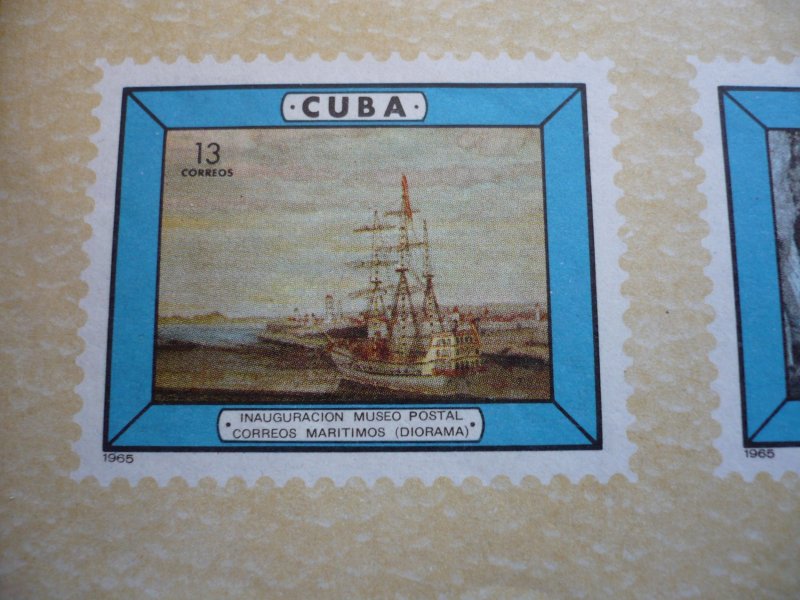 Stamps - Cuba - Scott# 935 - Souvenir Sheet