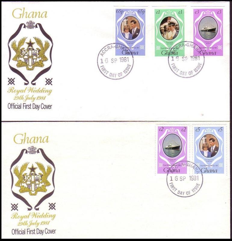 Ghana Royal Wedding FDC x 2 (2nd series)