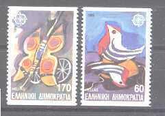 Greece 1657-58 MNH Europa CEPT-89/Butterfly/ Birds SCV9