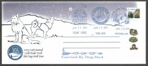 CANADA COVER. 2015-23RD ANNUAL GOLD RUSH TRAIL SLED DOG MAIL RUN. P STAMP.