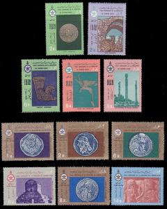 Iran 1561 - 1571 MHR