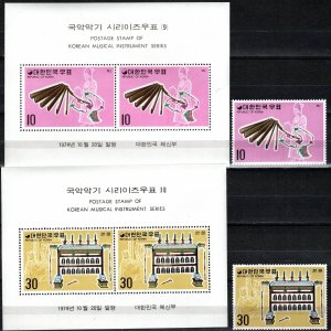 Korea #891-2, 891a-892a  MNH CV $10.60 (K2938L)