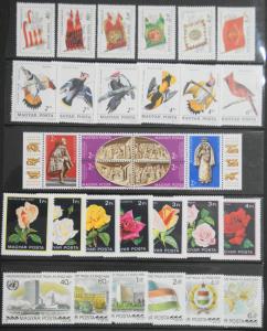 Hungary 105 MNH Stamps in Complete sets - Lots of Great Topicals SCV $48