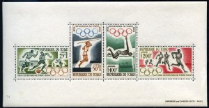 Chad #C18a Cat$18, 1964 Tokyo Olympics, sheet of four, never hinged