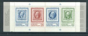 Sweden 1465a MNH Bklt (1