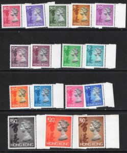 Thematic stamps hong kong 1992 def orig 16V 702/17 mint