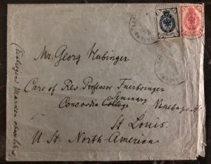 1894 Russia Empire Cover To St Louis MO USA