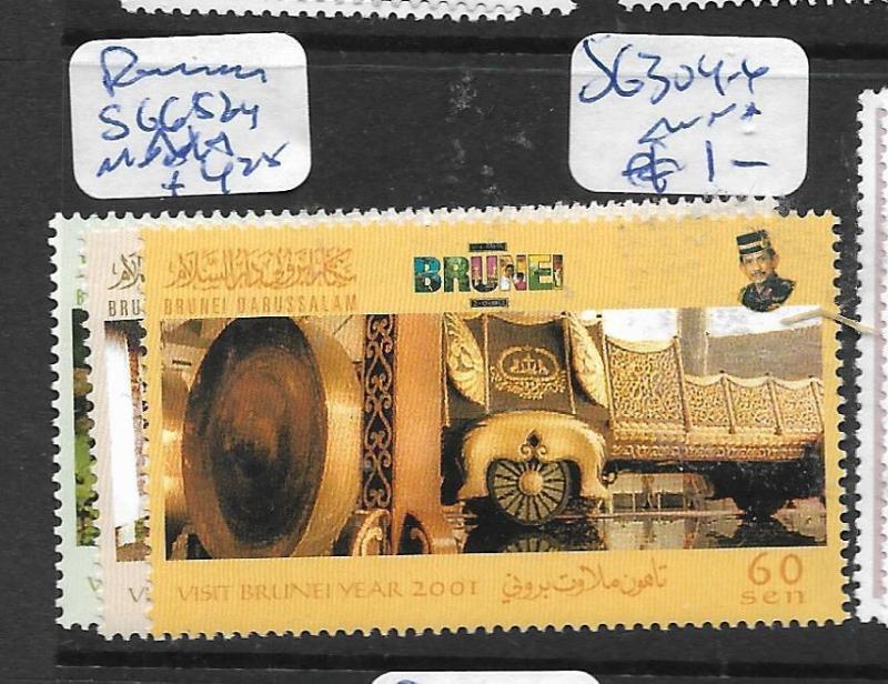 BRUNEI  (PP3105B) SG 652-4    MNH