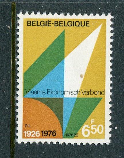 Belgium #944 MNH - Penny Auction