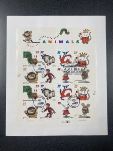 #3987-94 Favorite Children’s Book Animals FDC Sheet Of 16 W. Big Cover