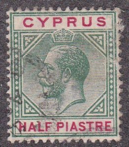 Cyprus Sc #62 Used