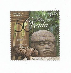 MEXICO 2008  PARK LA VENTA MUSEUM NATURE FAUNA NATIVE AMERICAN ART MNH