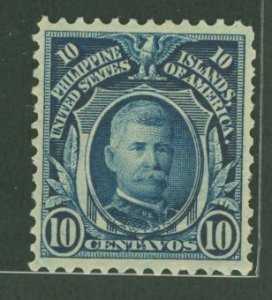 Philippines #245  Single