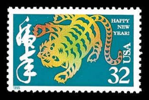 PCBstamps   US #3179 32c Lunar Year-Tiger, MNH, (7)