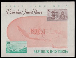 Indonesia 516c MNH