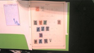 CROATIA COLLECTION, MINT/USED
