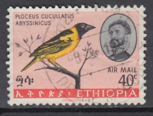 Ethiopia C106 Bird Used VF