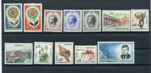 D123639 Monaco MNH Year 1964 37 values