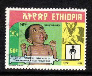 Ethiopia 1220 Used Bin 9270
