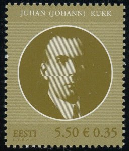 Estonia #640 Juhan Kukk State Elder 5.50K Postage Stamp 2010 Europe Eesti MLH