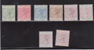 St Lucia #27a \ #37a (SG #31 \ 34 & #39 \ #42) VF Mint All Die A