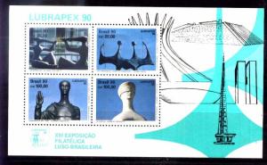 BRASIL BRAZIL 1990 ARCHITECTURE BRASILIA LUBRAPEX 90 S/S YV BL 84 MI 85