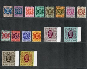 Hong Kong Sc#388-403 M/NH/VF, SG 415-430, Cv. $100