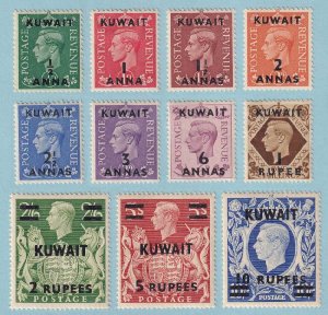 KUWAIT 72 - 81A  MINT LIGHTLY HINGED OG * SET - NO FAULTS VERY FINE! - M404