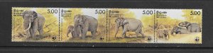 SRI LANKA #803  ELEPHANTS  WWF  MNH