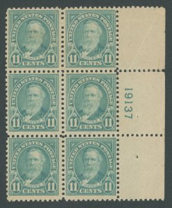 USA 563 - 11 cent Hayes perf 11 Plate Block of 6 - Fine Mint hinged