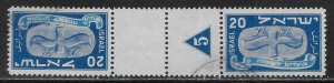 Israel 13 20m Flying Scroll Gutter pair Used