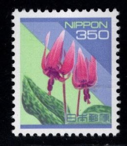 JAPAN Scott 2166 MNH** Fabulous flower Stamp