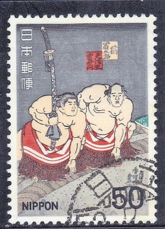 JAPAN SCOTT# 1329  1978  50y  SUMO ART  SEE SCAN